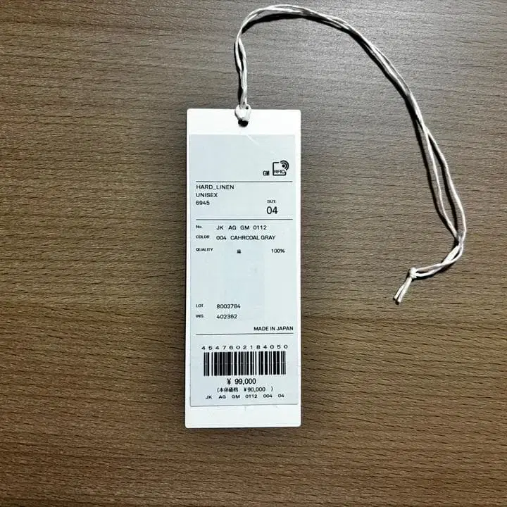 5번째 상품 이미지