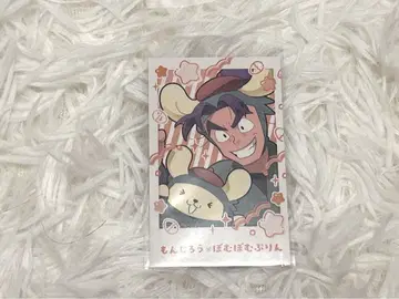 닌타마 란타로 최애 파샤 레어 시오에 분지로