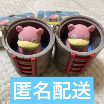 [ 익명 배송 ] 포켓몬 센터 카가와 야돈의 우물 키링 2개 세트