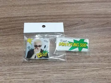 디오 가챠가챠 스마트톡&네임택