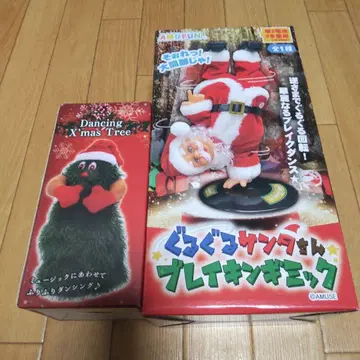 Dancing Xmas Tree & 산타 세트