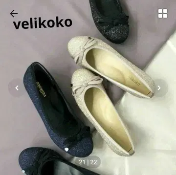 velikoko 리본 발레 펌프스  슈즈 1.0cm 힐