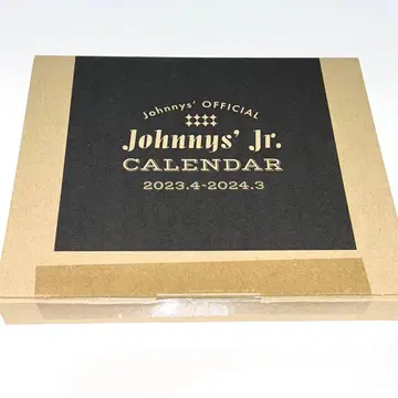 쟈니즈 Jr. 달력 2023.4-2024.3