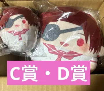 윈브레 누이 복권 후와코로린 M 스오우 하야토