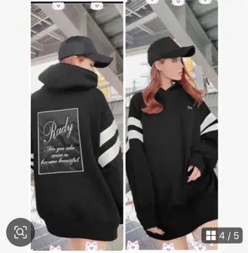 인기 R ady 미개봉 새상품 라인 와펜 후디 S 라스트 한 점