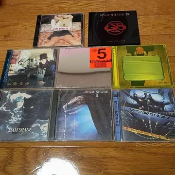 SIAM SHADE 앨범 CD 8장 세트
