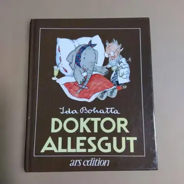 이다 보하타 독일의 작은 그림책 Doktor Allesgut 외국도서