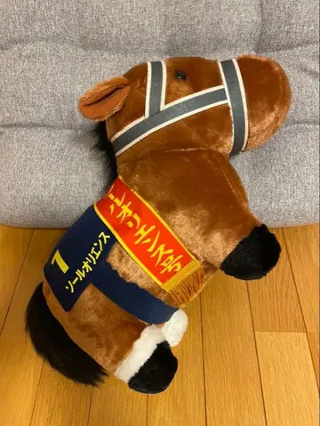 서러브레드 컬렉션 솔 오리엔스 봉제 인형
