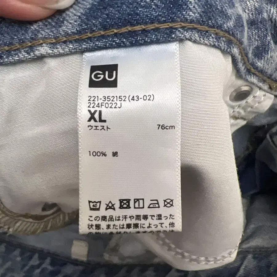 4번째 상품 이미지