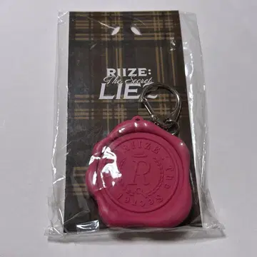 RIIZE 일본 팬미팅 보이스 키링 원빈