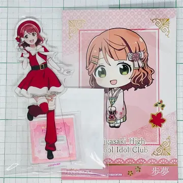 우에하라 아유무 아크릴 스탠드+금박 카드 산타풍 의상 ver.