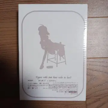 DOUJIN HOOPS/CLAYZ 사립 니소 학원!