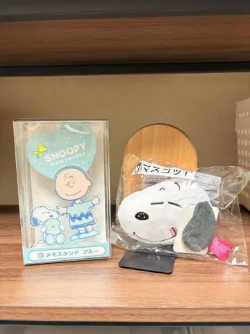 산리오 복권 SNOOPY