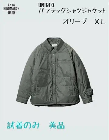 유니클로 아냐 퍼프 테크 셔츠 자켓 올리브 XL