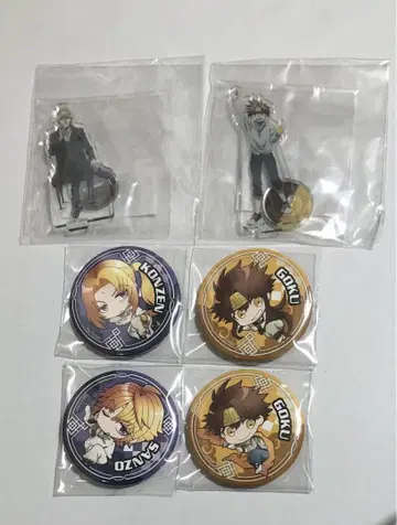 최유기 프린세스 카페