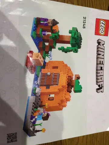 LEGO Minecraft 21248 호박의 집