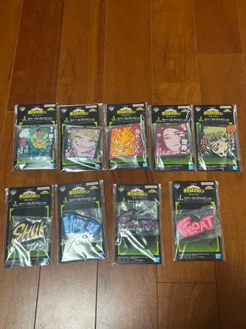 나의 히어로 아카데미아 1번  러버 컬렉션