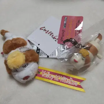 지브리 파크 히노키 키링 2세트