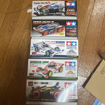TAMIYA 미니 사륜구동 5점 세트
