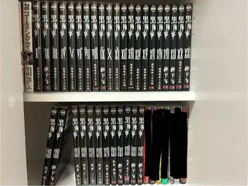 흑집사 코믹스 1~33권