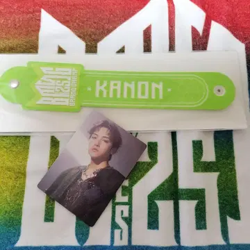 BMSG FES'25 복권 KANON 세트 STARGLOW
