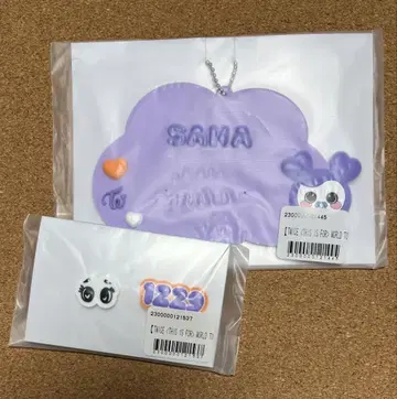 사나 TWICE 온라인 복권 러버 네임 키링 핀즈 세트
