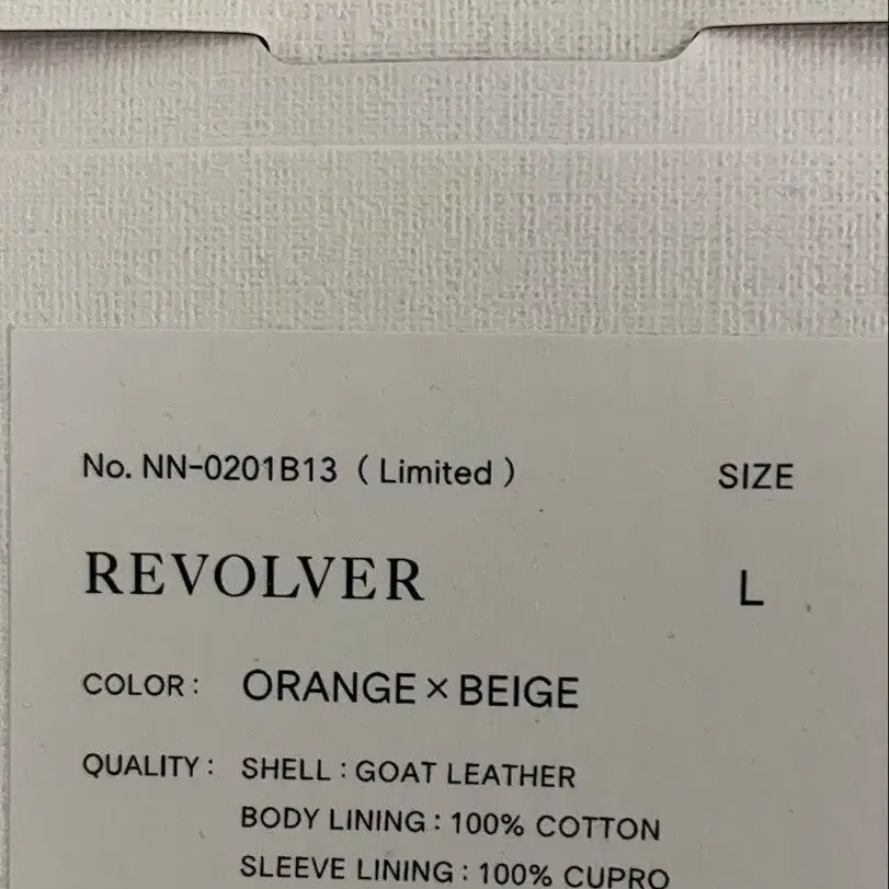 3번째 상품 이미지