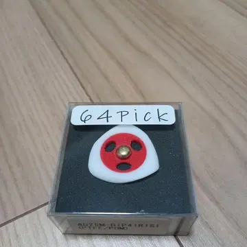 64 피크 (2.5mm)