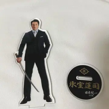 일본 통일 아크릴 스탠드 모토미야 야스카제