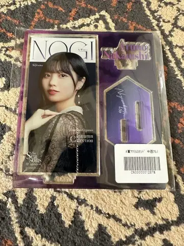 노기자카46 나카니시 아루노 아크릴 스탠드