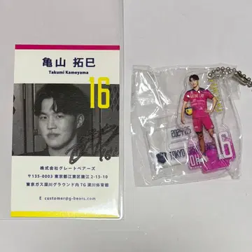 도쿄 그레이트 베어즈 카메야마 타쿠미 명함 아크릴 스탠드