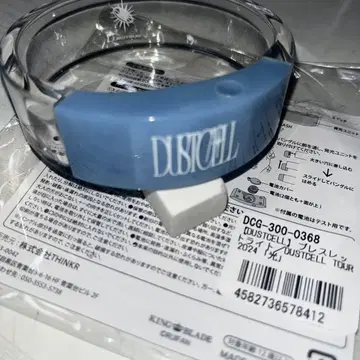 DUSTCELL 팔찌 라이트 DUSTCELL TOUR 2024 빛