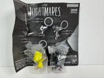 LITTLE NIGHTMARES 메지루시 액세서리 가챠 2종 세트
