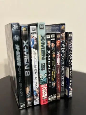 X-MEN DVD 세트 특별판과 속편