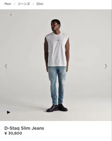 D-Staq Slim Jeans 30/30