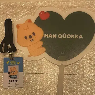 straykids popup 입장 혜택 한쿼카 세트