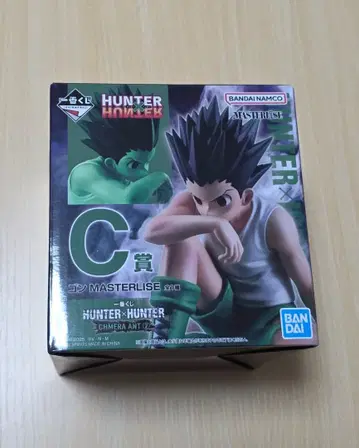 HUNTER x HUNTER 제일복권 C상 곤