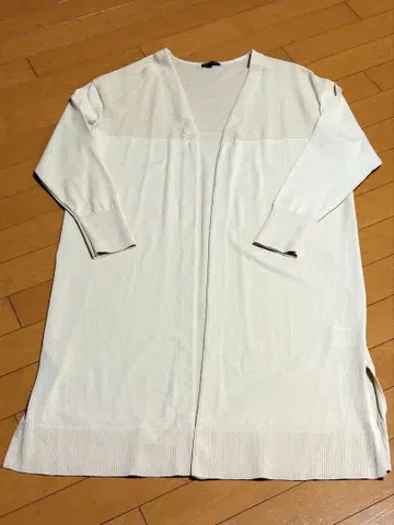 아이보리 롱 가디건 일본제 긴팔