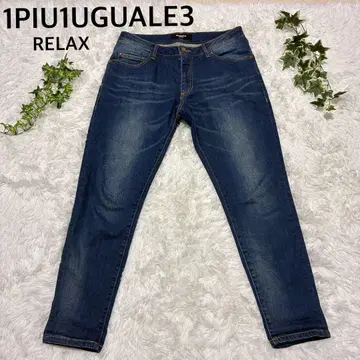 새상품급 1PIU1UGUALE3 RELAX 우노피우 데님 스트레치 M