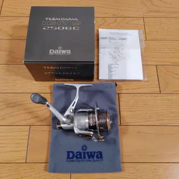 팀 다이와 TD 이그니스 2506C