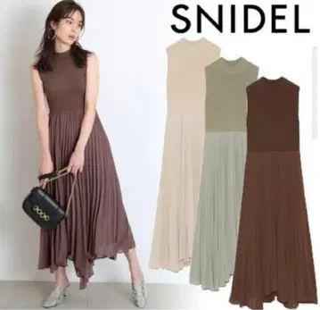 SNIDEL 슬리브리스 롱 원피스 브라운