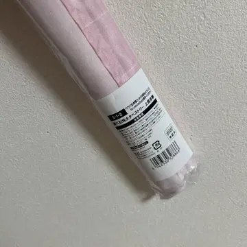 니지가사키 니지가쿠 우에하라 아유무 제비뽑기당 태피스트리