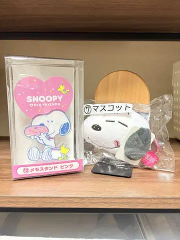 산리오 당첨 복권 SNOOPY