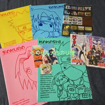 NARUTO 굿즈 세트