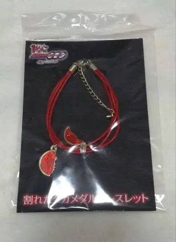 깨진 타카메달 팔찌 가면라이더 오즈 부활의 코어메달 앙크