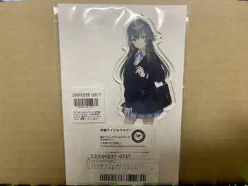 학마스 츠키무라 테마리 신규 일러스트 아크릴 스탠드