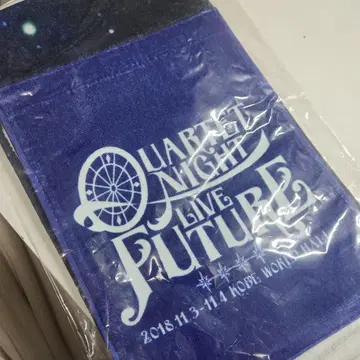 QUARTET NIGHT LIVE FUTURE 머플러 타월