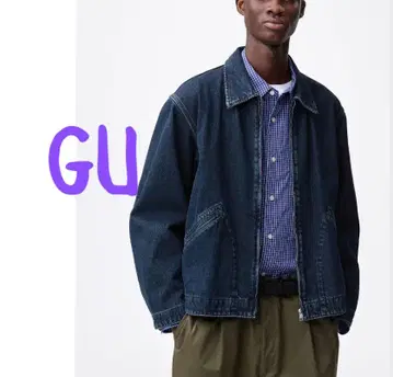 GU 지유 데님 집업 자켓 네이비 L XL 유니클로 자매점