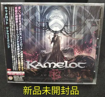 카멜롯 어웨이크닝 미개봉 새상품 CD