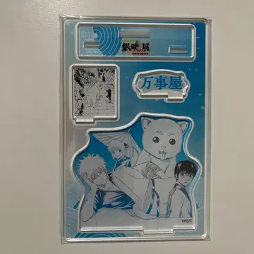 은혼 명장면 디오라마 피규어 만사야